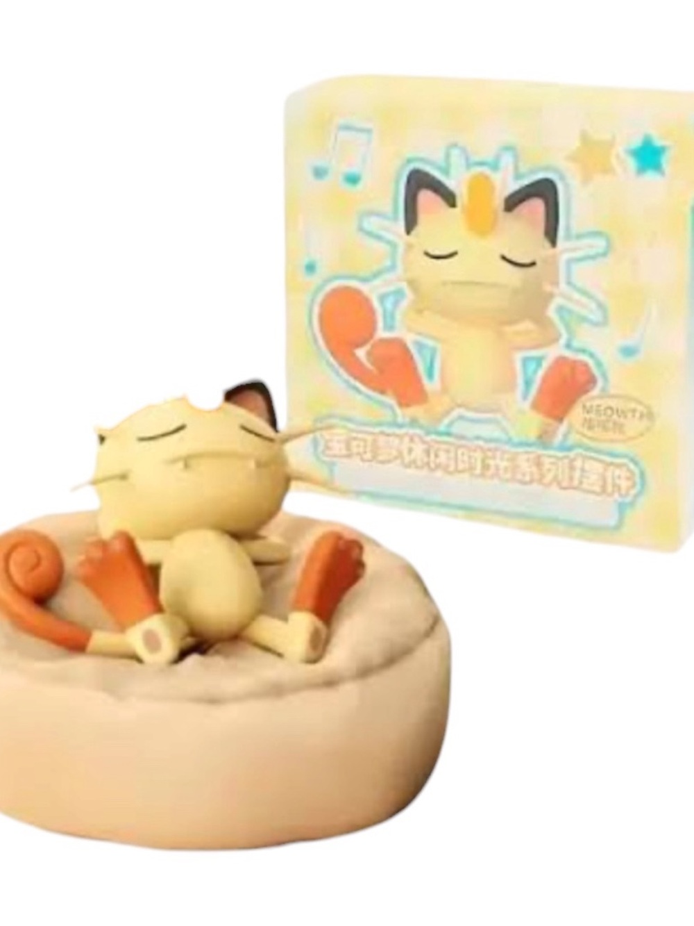 Pokemon Casual Time Blind Box